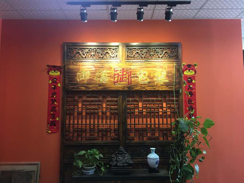 CHINA Shanghai Yude Packaging products Co., Ltd. Perfil da companhia