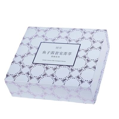 Logo Empty Luxury Cosmetic Packaging personalizado encaixota para o batom