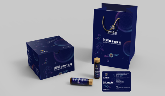Cartão personalizado da caixa da assinatura da vitamina da beleza e dos cuidados médicos